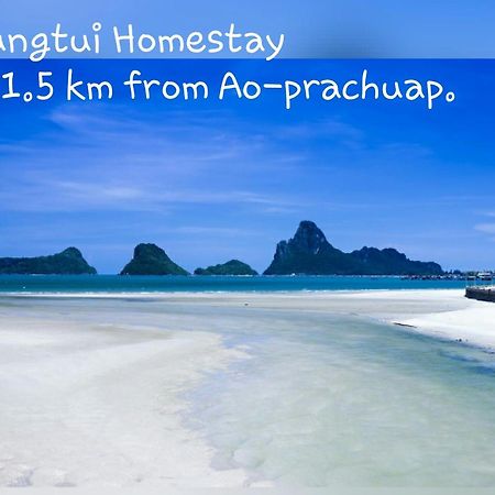 Rai Lung Tui Homestay Prachuap Khiri Khan Exterior photo