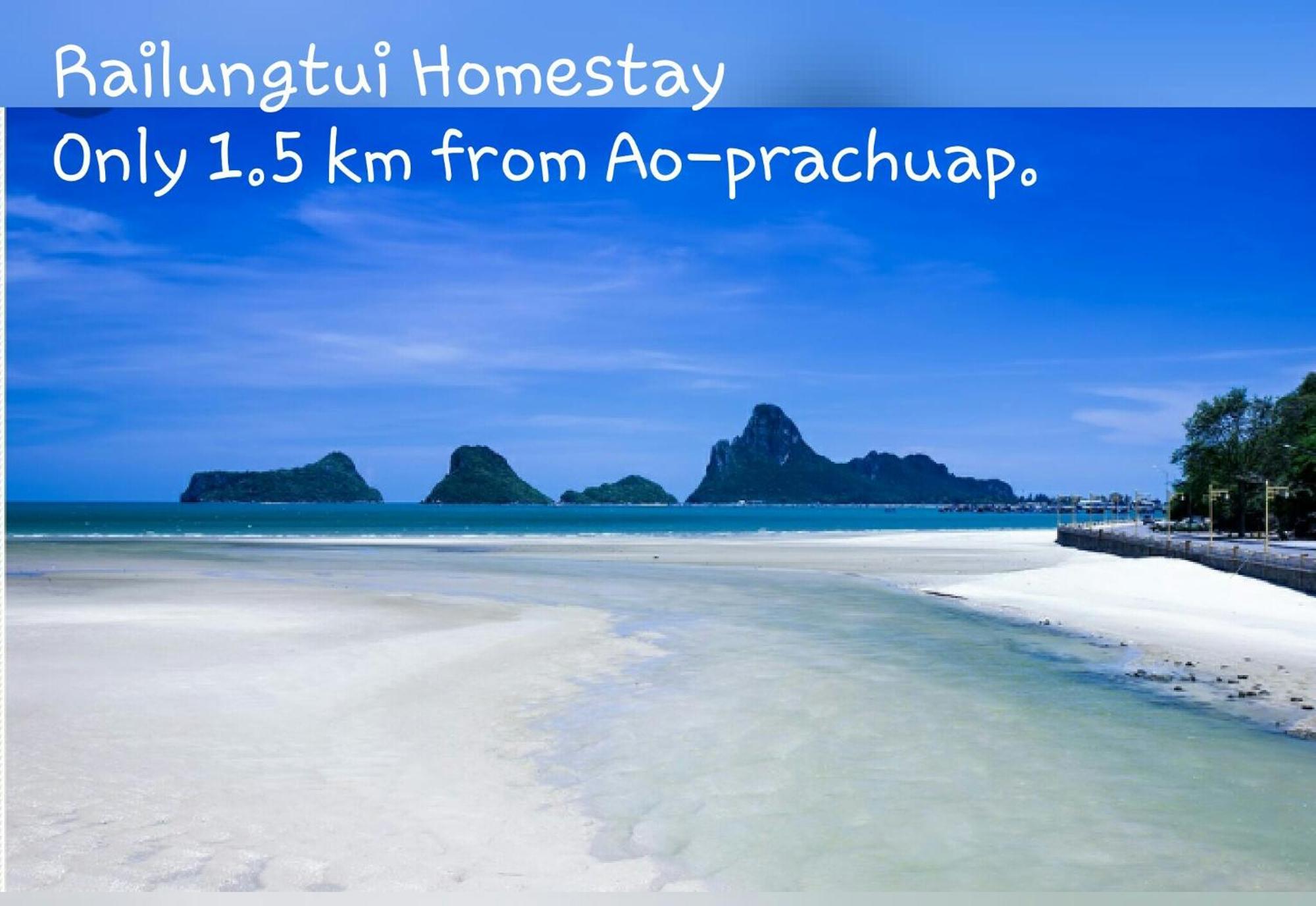 Rai Lung Tui Homestay Prachuap Khiri Khan Exterior photo