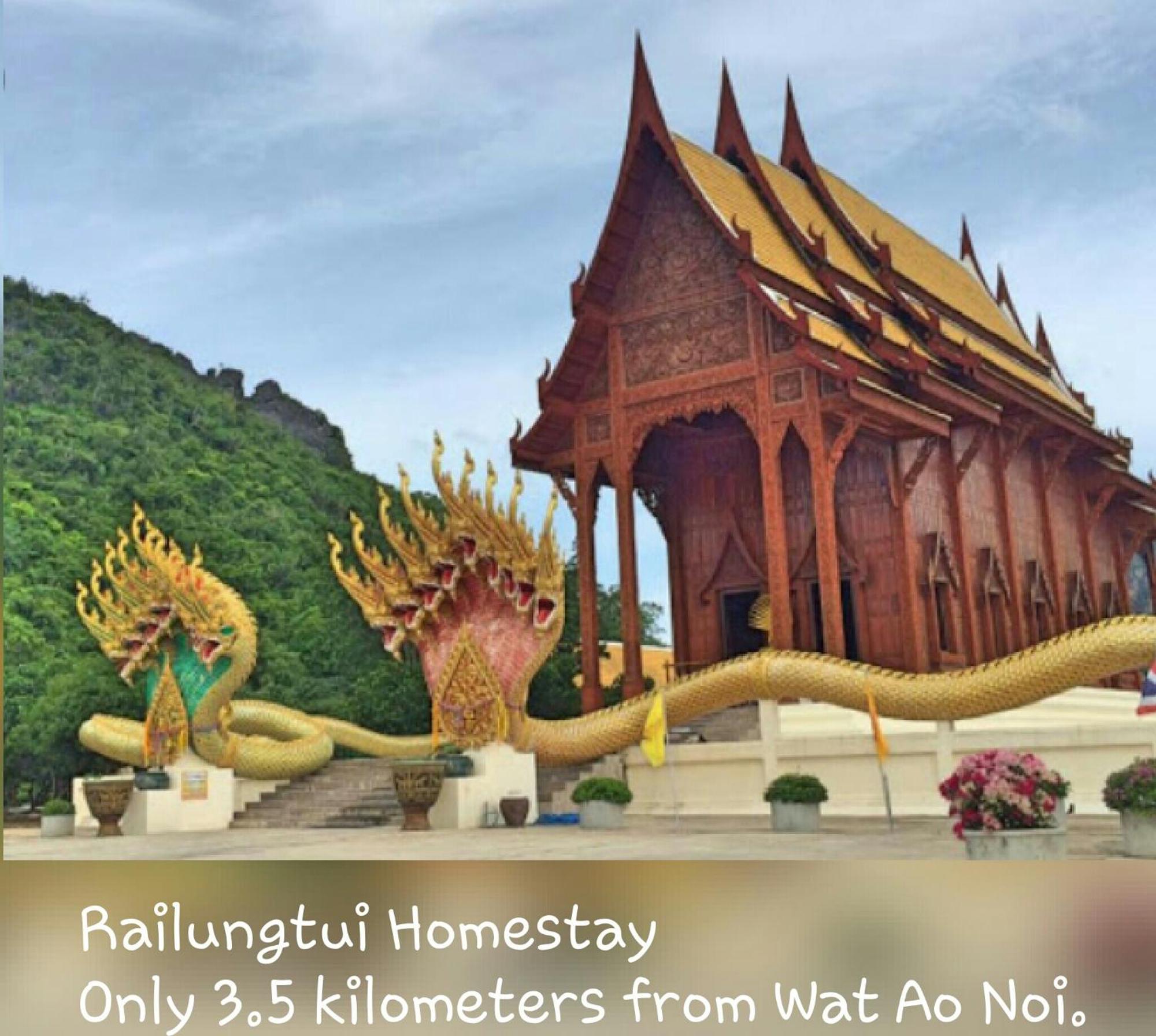 Rai Lung Tui Homestay Prachuap Khiri Khan Exterior photo