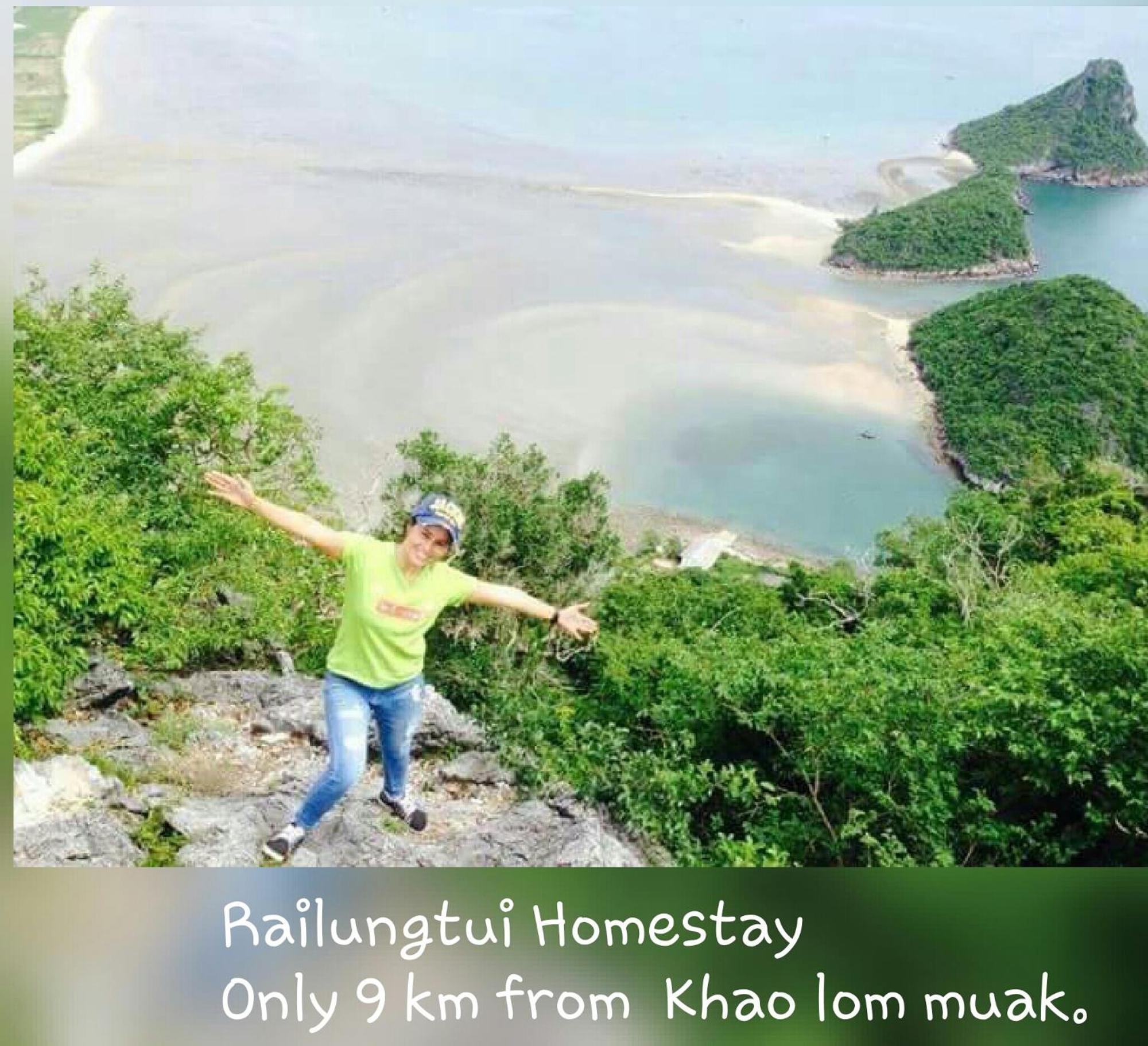 Rai Lung Tui Homestay Prachuap Khiri Khan Exterior photo