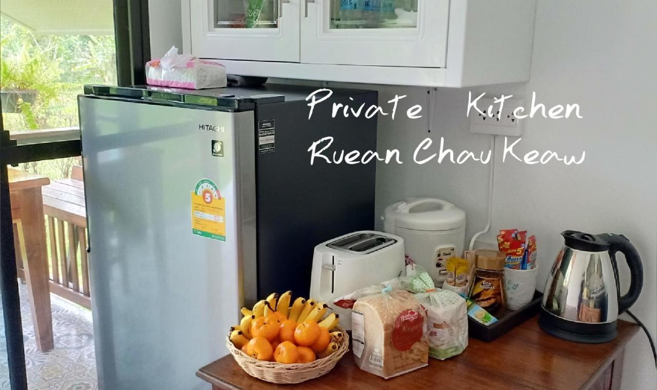 Rai Lung Tui Homestay Prachuap Khiri Khan Exterior photo